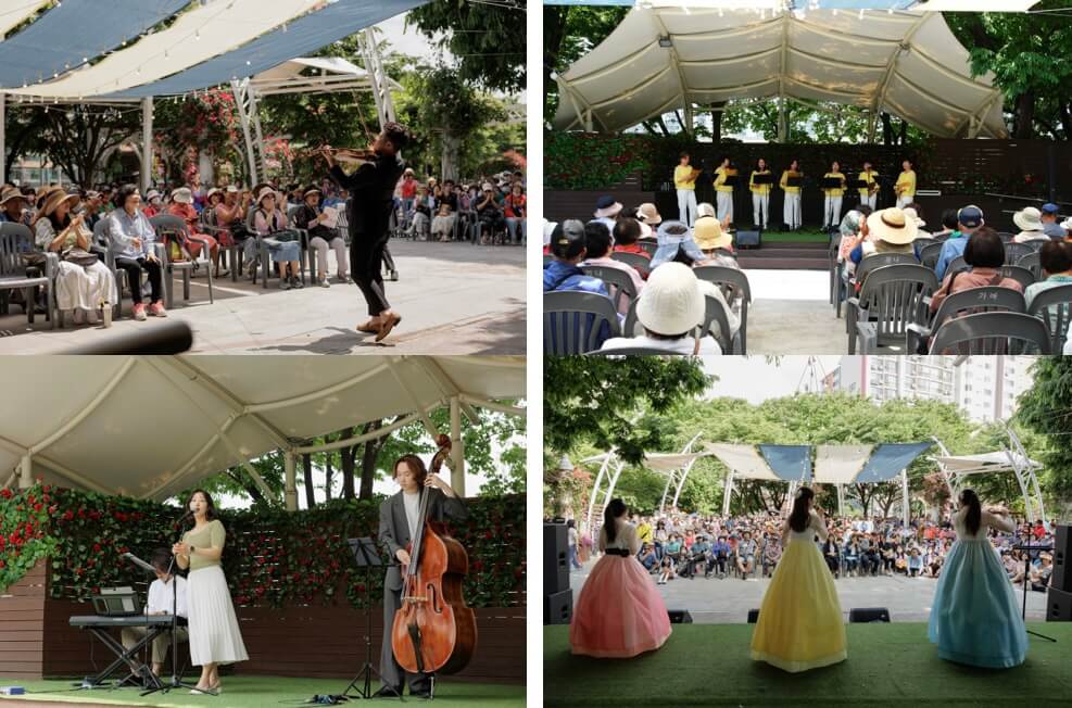 중랑 서울 장미축제