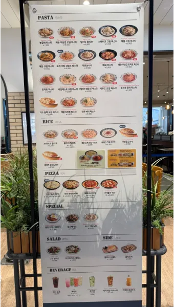 롤링파스타 메뉴 추천 가격 추천메뉴 후기_18