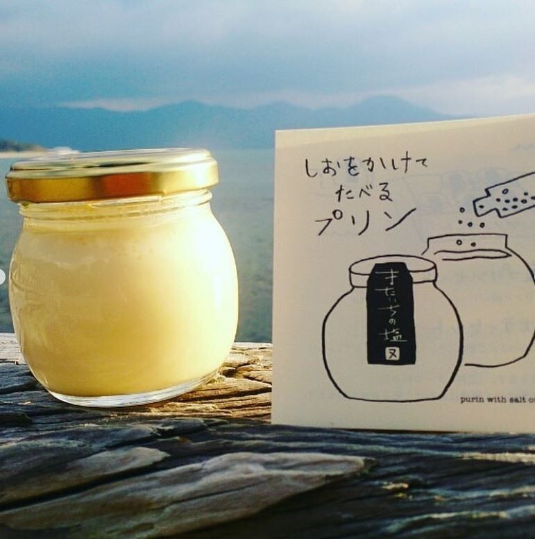 이토시마 후쿠오카 일일 버스투어 완벽 가이드 &amp;#124; 소금푸딩 체험과 규슈 3대 명소&amp;quot;