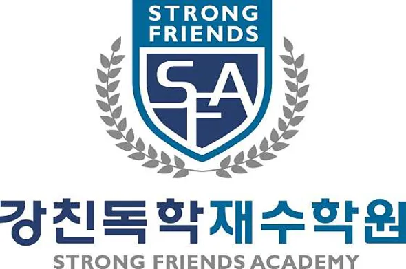 강친독학재수학원
