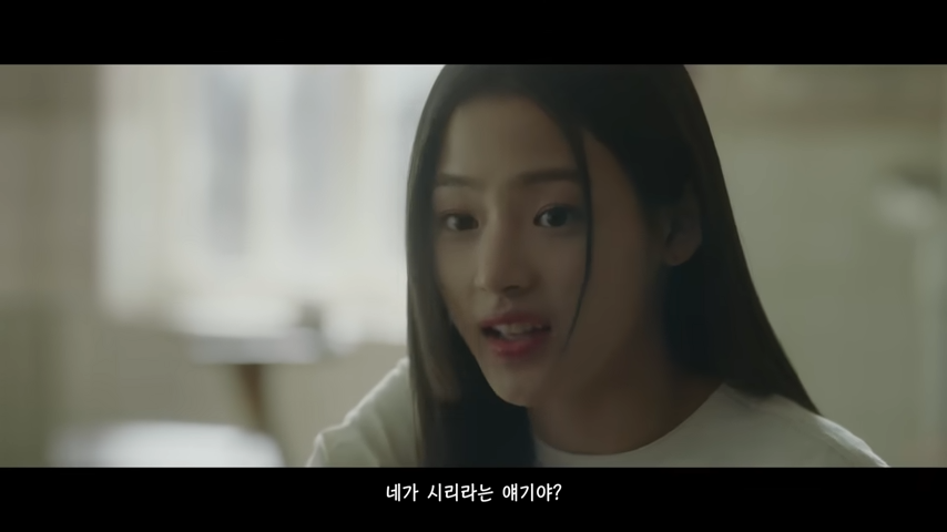 니가-신이라는-얘기야?