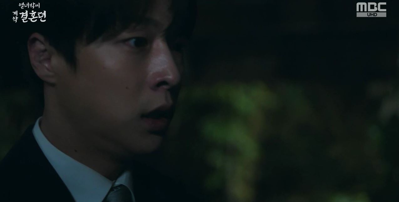 열녀박씨계약결혼뎐_6회