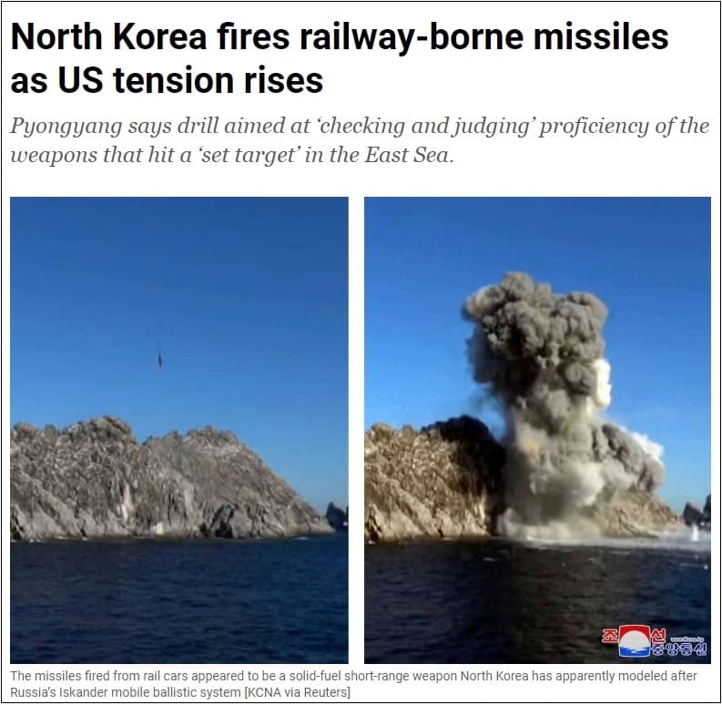 북, 넉달만에 열차서 발사한 미사일의 정체는 VIDEO: N. Korea announces firing of 2 train-borne guided missiles into East Sea