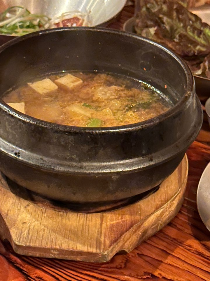 된장찌개