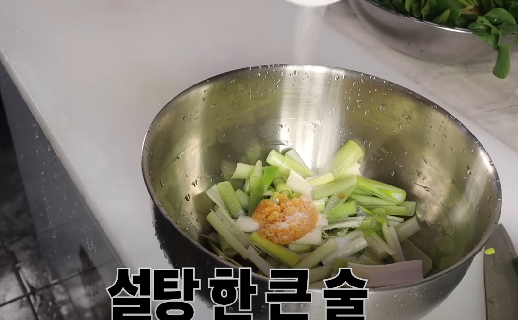 간단한 밑반찬 일주일 반찬 만들기