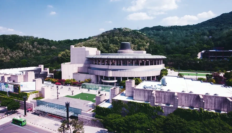 예술의전당