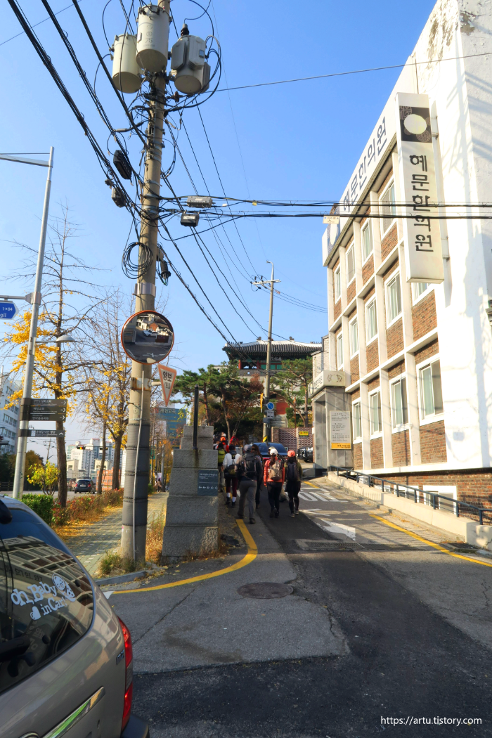 혜화문 앞 도로
