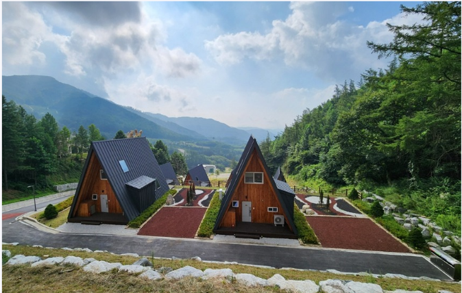 자연휴양림 예약