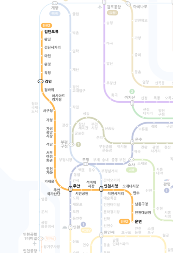 인천 지하철 2호선 노선도