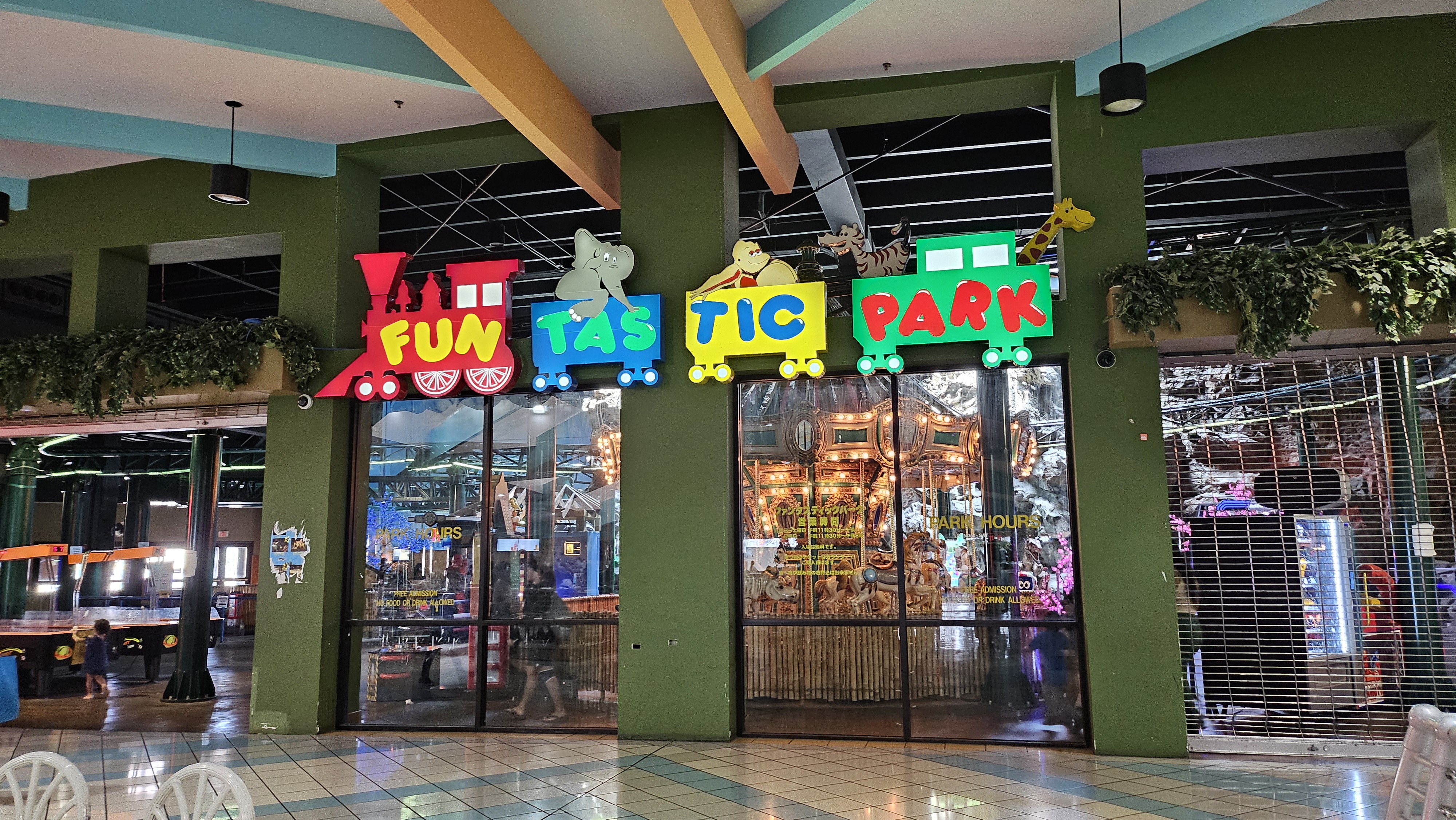 아이랑함께가는해외여행준비물