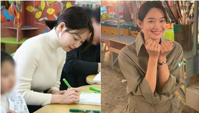 김우빈 신민아 기부