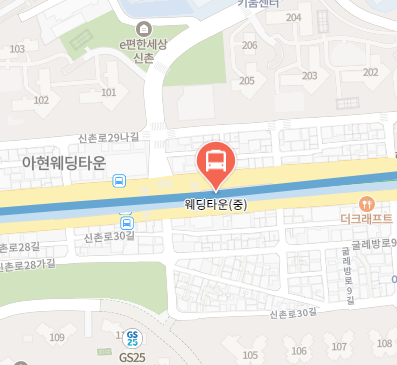 웨딩타운에서 인천공항 리무진 공항버스(6002번) 지도 위치