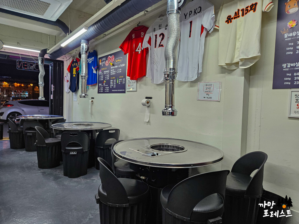 홍대장 소고기집 매장 내부