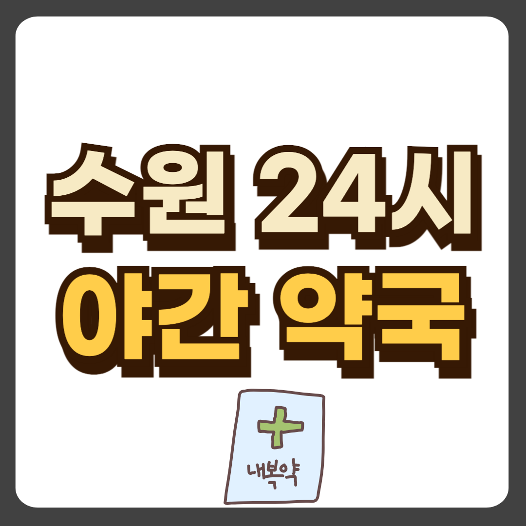 썸네일-입니다.