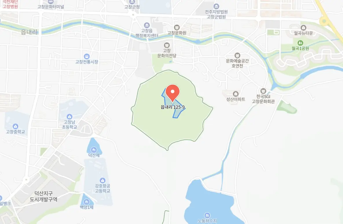 고창 치유문화축제