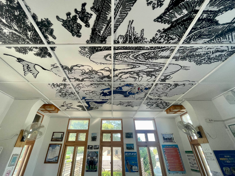 화본역 실내천정