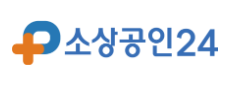 소상공인 고용보험 지원