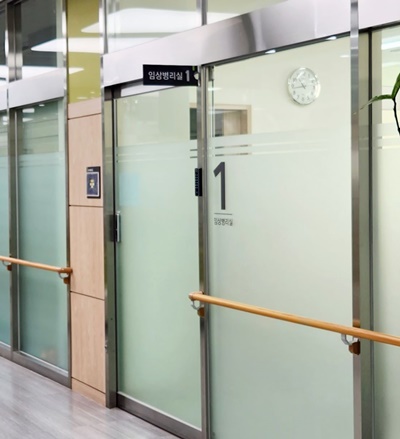 남양주보건소임상병리실