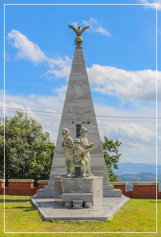 연천 가볼만한곳 베스트10 태풍전망대