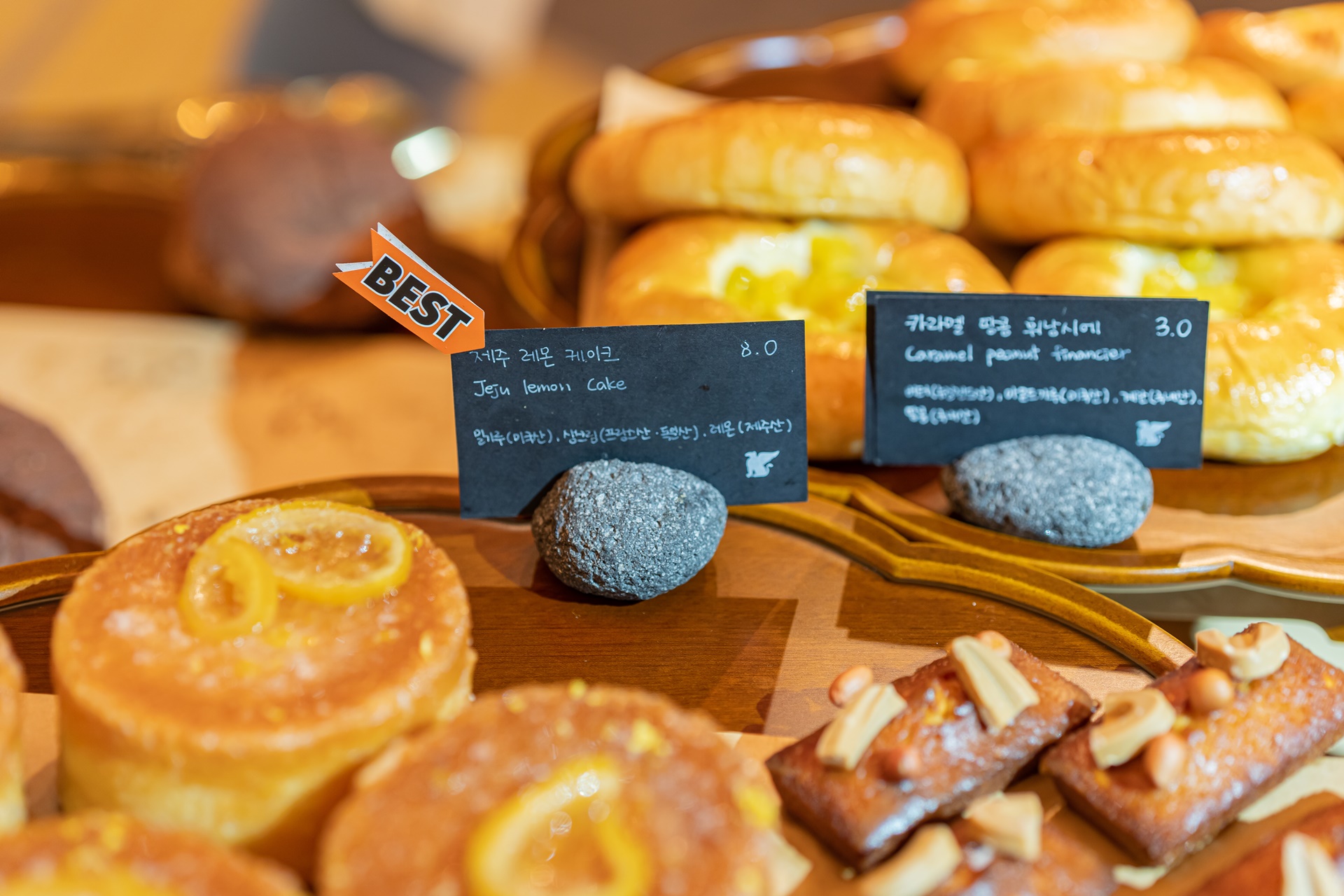 #JW메리어트제주호텔 #댄싱두루미 #제주가성비카페 #제주메리어트 #제주베이커리 #제주호텔 #제주맛집 #제주빵 #제주여행 #제주카페