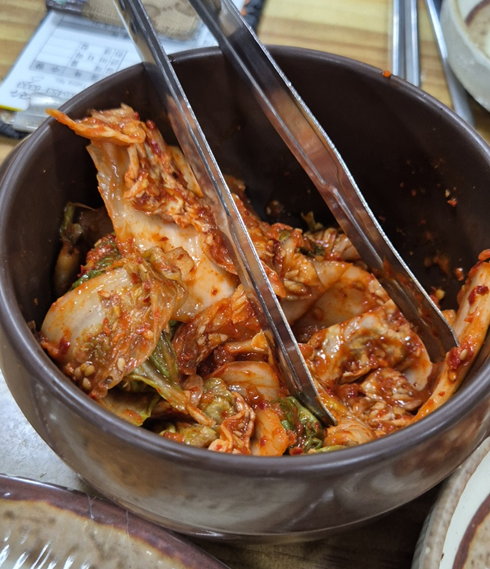 항아리 김치