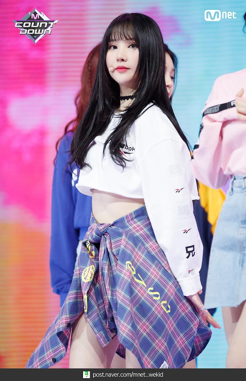 여자친구 걸프렌드