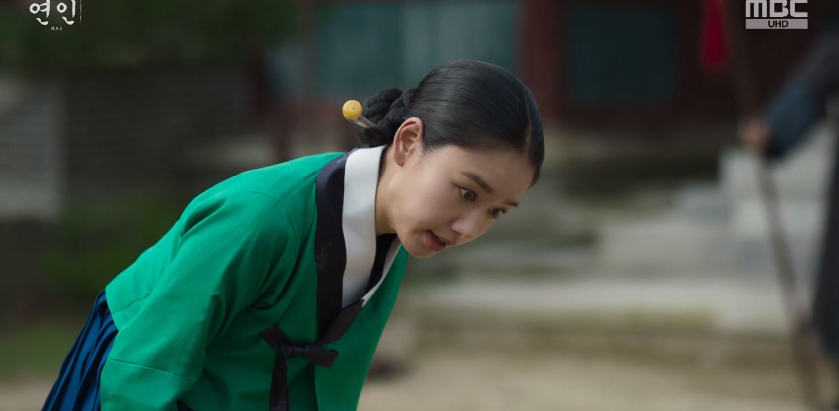연인_11회