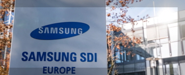 삼성SDI 기업 이미지