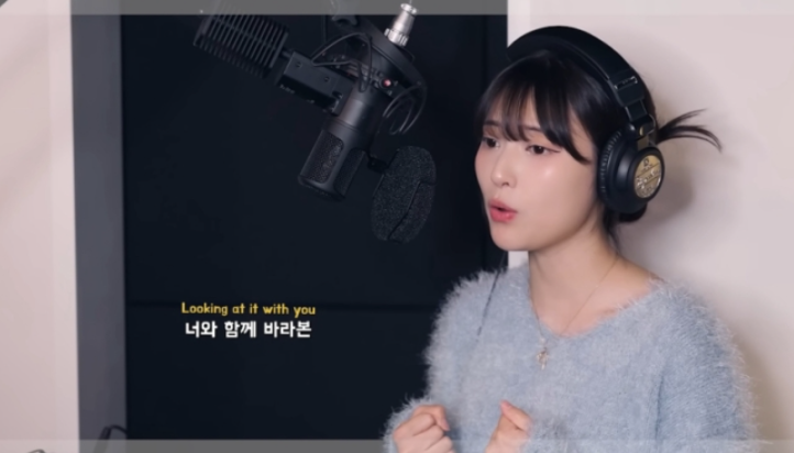 박다혜-유튜브
