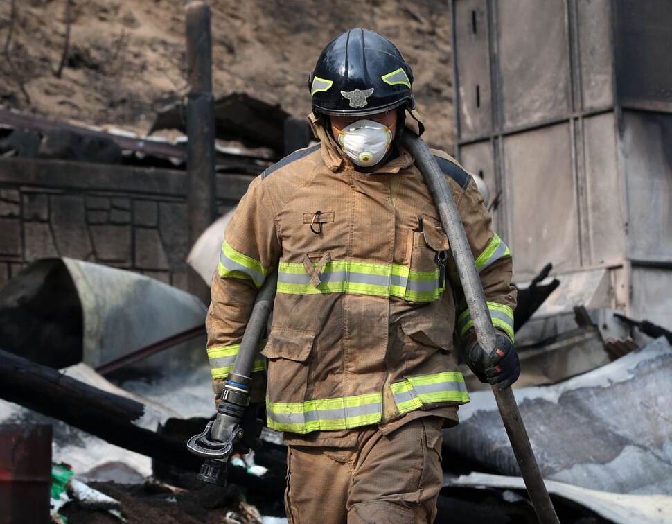 소방공무원 봉급표 2026