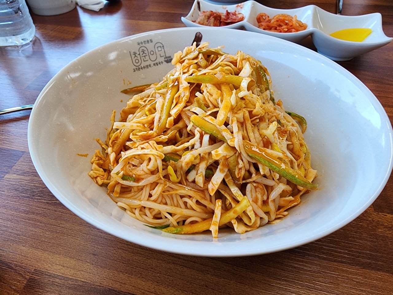 청춘이면 비빔국수