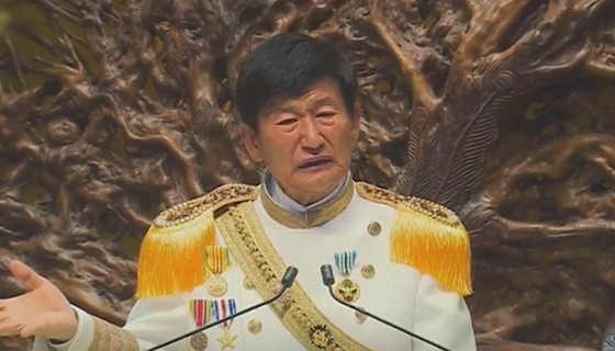 정명석 JMS