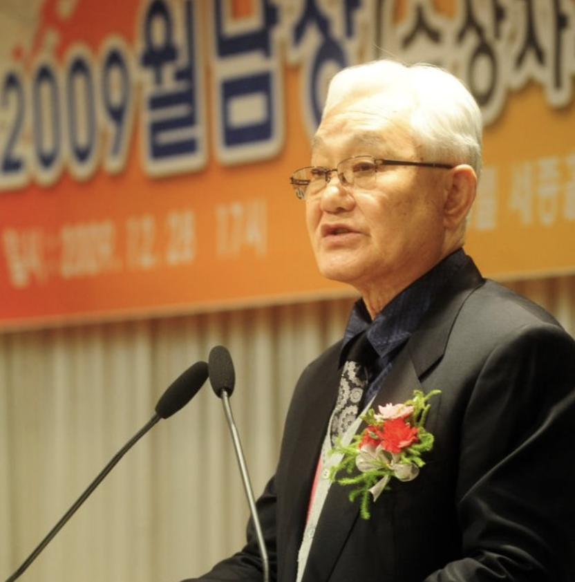 박규채 퇴출