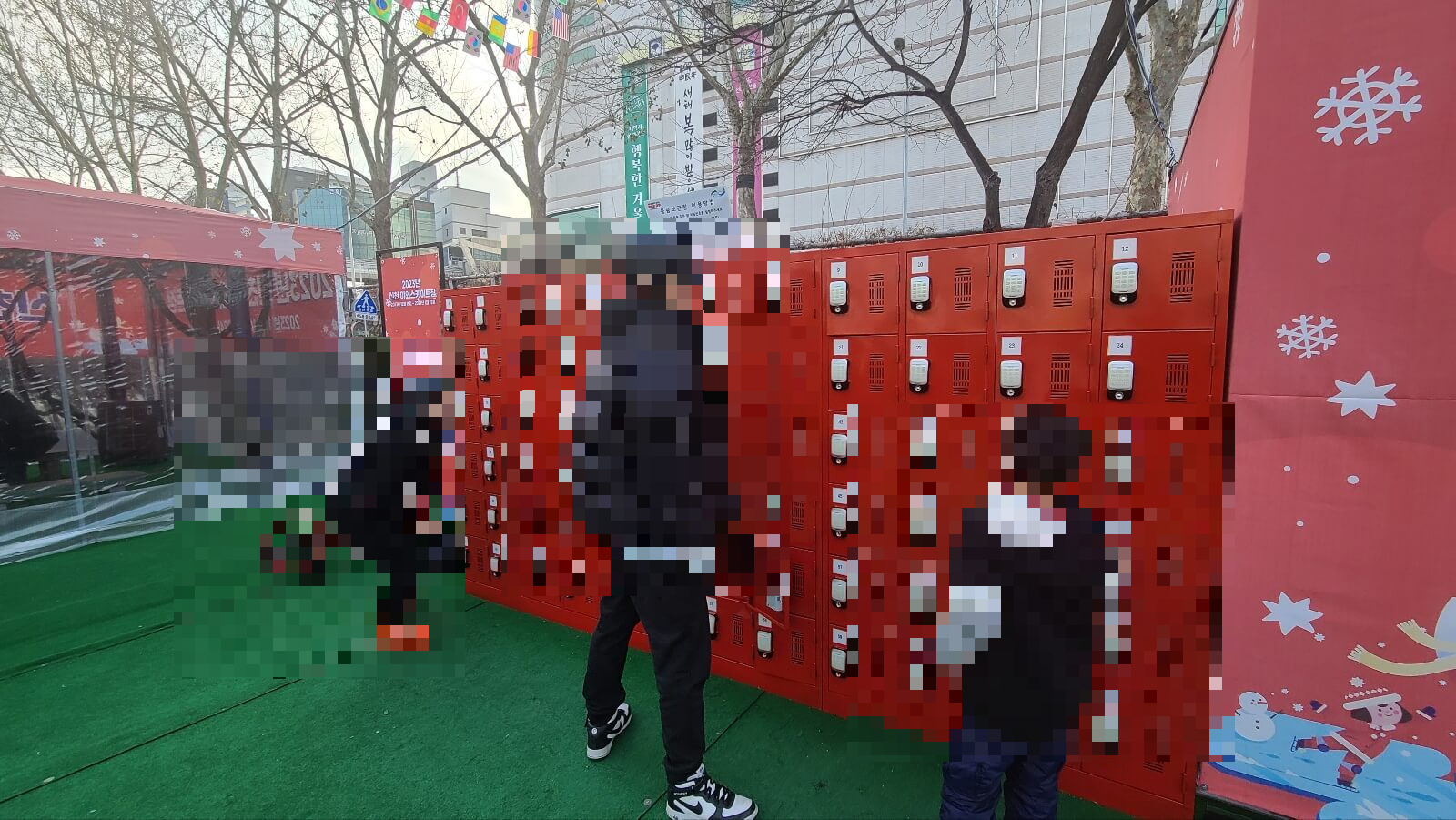 스케이트13