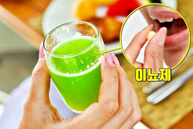 알로에즙, 이뇨제, 질환별 피해야할 건강식품,건강 팁줌 매일꿀정보