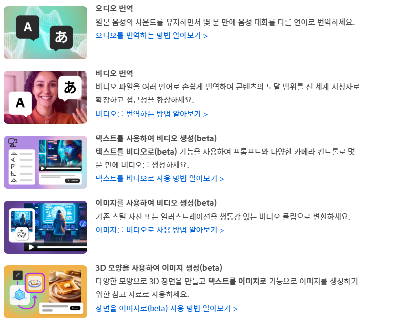 주요기능1