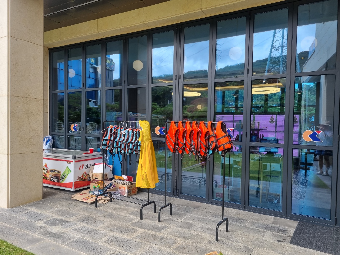 트리플베이(구 세렌디피아 안산) 대부도 물놀이 캠핑장