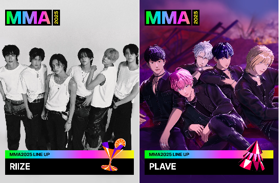 MMA 멜론뮤직어워드 2025 라인업 및 좌석 티켓 가격ㅣ티켓팅 예매 일정∙방법