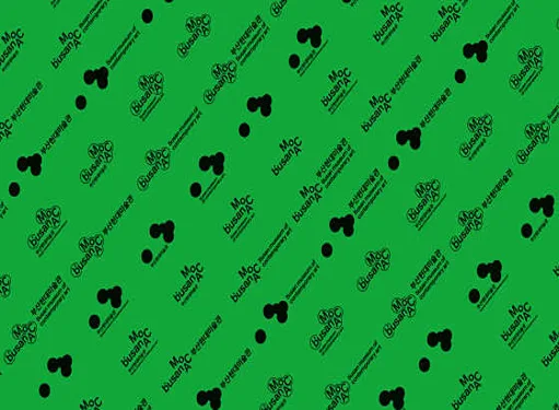 부산현대미술관