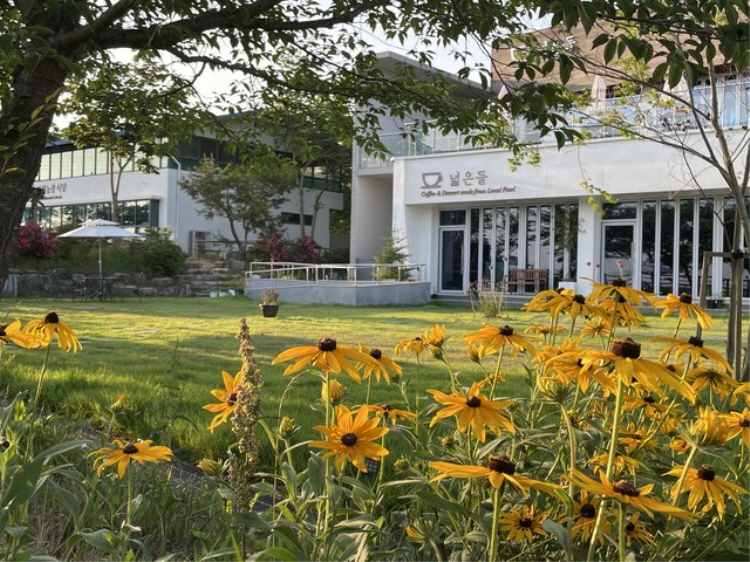 보리나라 학원농장