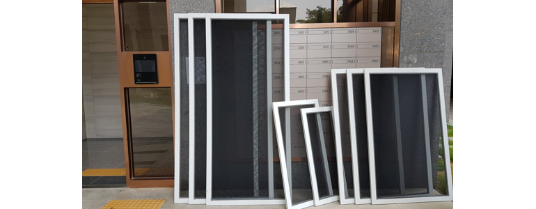 남양주시 방충망