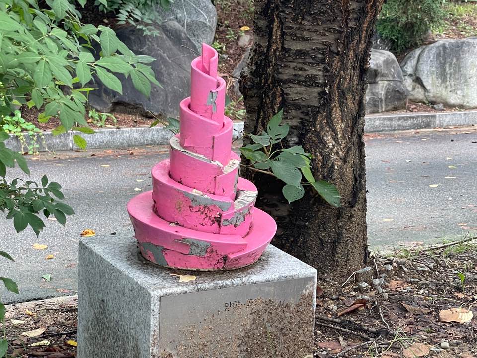 망향 열린미술관