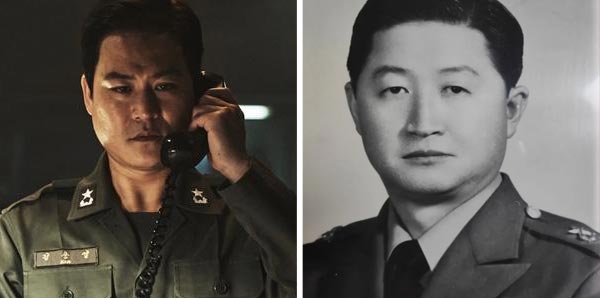 영화 서울의 봄 실제인물