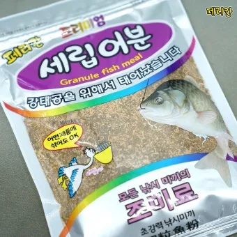 낚시 대상어 붕어 잉어 향어 입질 시간과 채비 팁_12