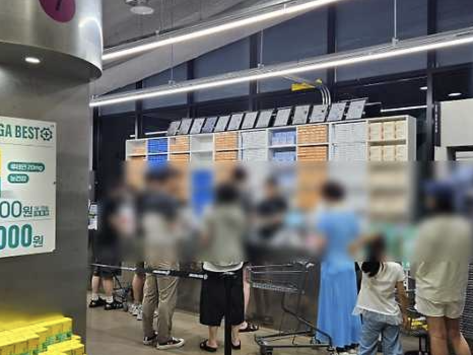 성남 창고형 약국 주차