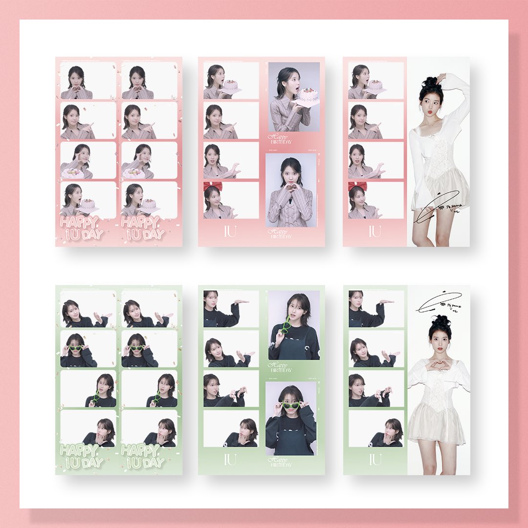 아이유_인생네컷_프레임