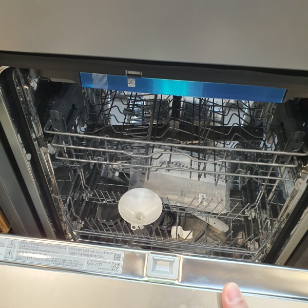 식기세척기-내부