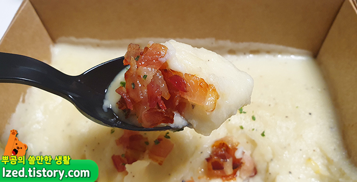 매쉬드 포테이토