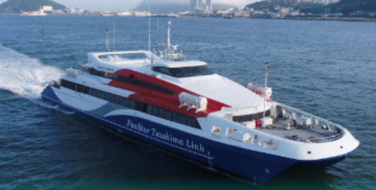 대마도-배편-예약