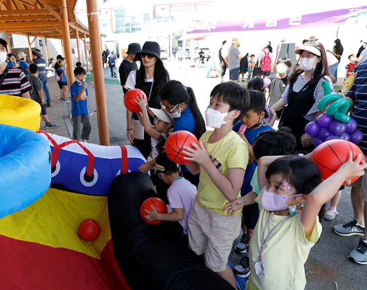 가족체험 및 이벤트